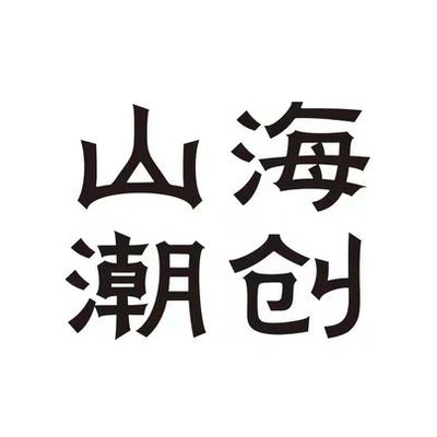 Каталог Shanhai Chaocreative