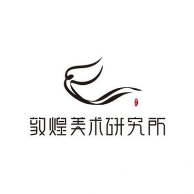 Каталог Dunhuang Art Institute
