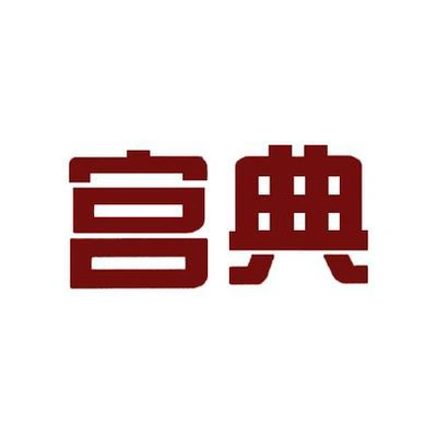 Каталог Gongdian