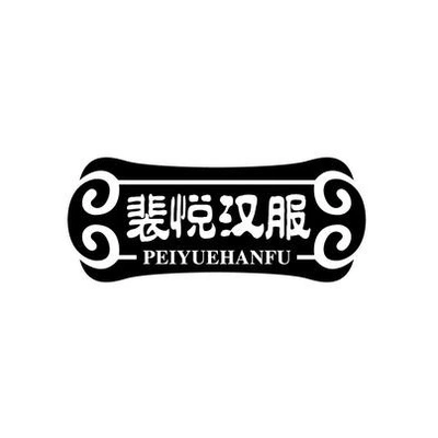 Каталог Peiyue Hanfu