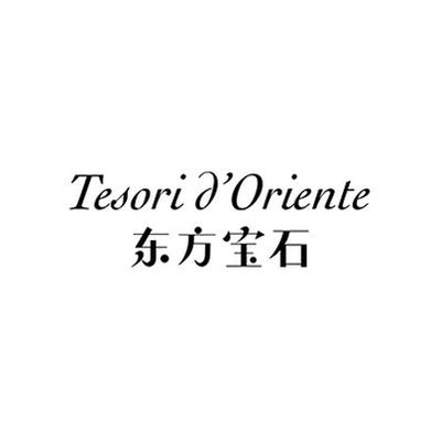 Каталог Tesori D'Oriente