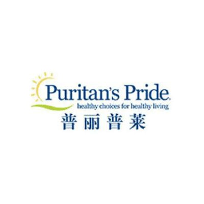 Брендовые товары для здоровья от Puritan's Pride | Китай.рф