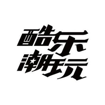 Каталог Cool Fun