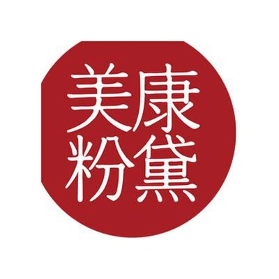 Каталог Mei Kang Fen Dai