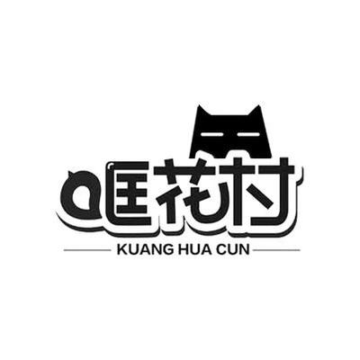 Каталог Kuang Hua Village