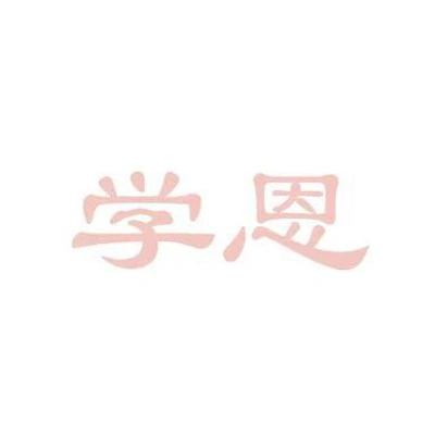 Каталог Xueen