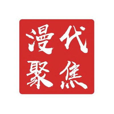 Каталог Mandai Jujiao