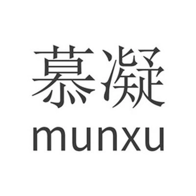 Каталог Mu Ning