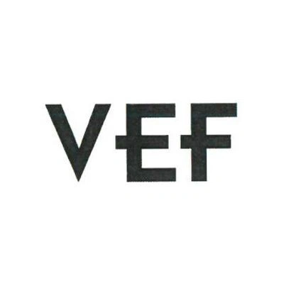Куклы от бренда VEF | Китай.рф