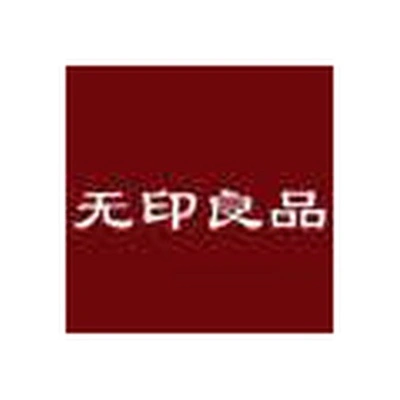 Каталог MUJI