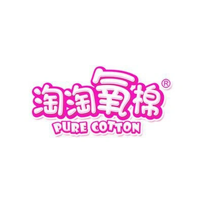 Каталог Taotao Oxygen Cotton