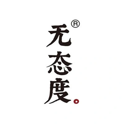 Каталог Wutaidu