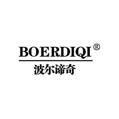 Каталог Boerdiqi