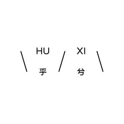 Каталог Huxi