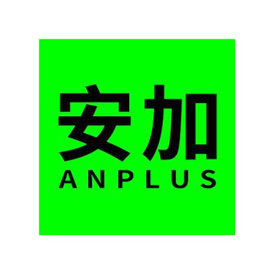 Брендовые зонтики ANPLUS | Китай.рф