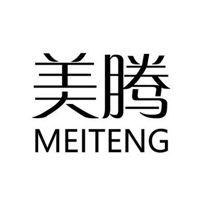 Каталог MEITENG