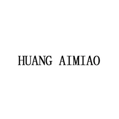 Каталог HUANG AIMIAO