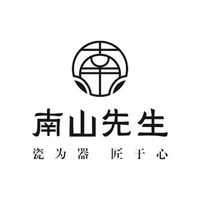 Каталог Nanshan Xiansheng