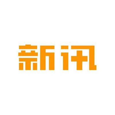 Каталог Xinxun