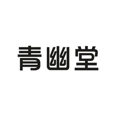 Каталог Qing You Tang