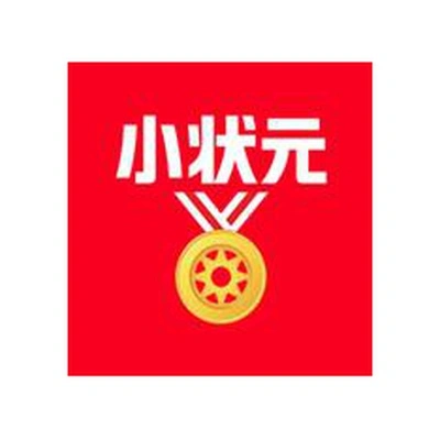 Каталог Xiaozhuangyuan
