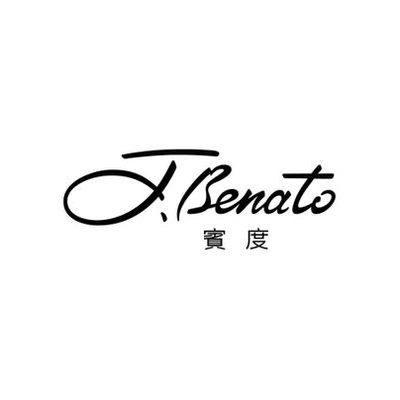 Каталог J.BENATO
