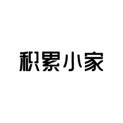 Каталог Jileixiaojia