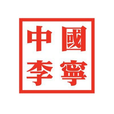 Каталог Li-Ning