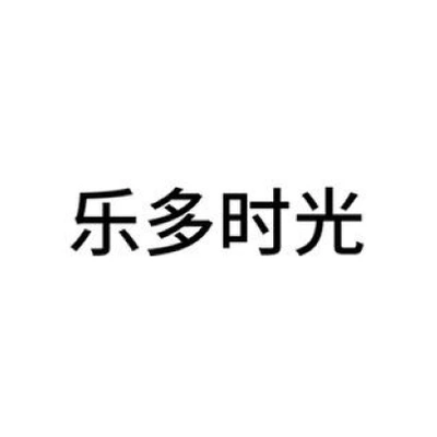 Каталог Le Duo Shiguang