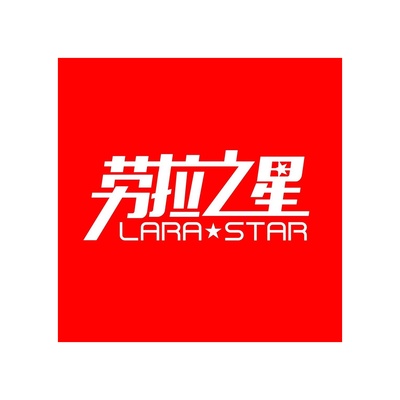 Кроссовки для бега от LARA STAR | Китай.рф