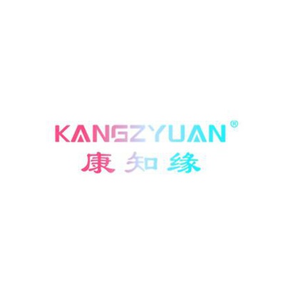 Оригинальные чашки для воды от KANGZYUAN | Китай.рф