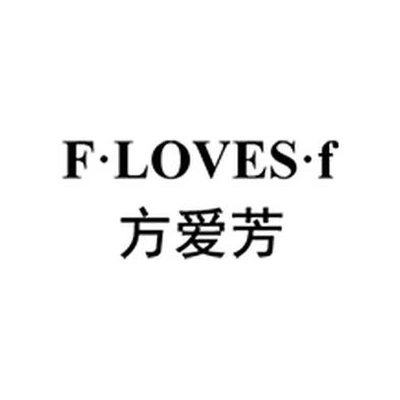 Каталог F·LOVES·f
