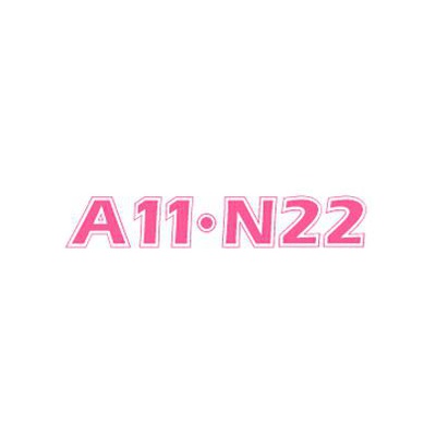 Бейсбольные джерси бренда A11·N22 | Китай.рф