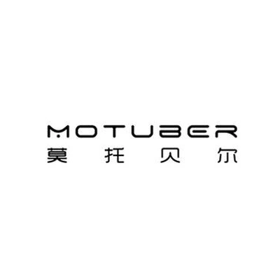 Каталог MOTUBER