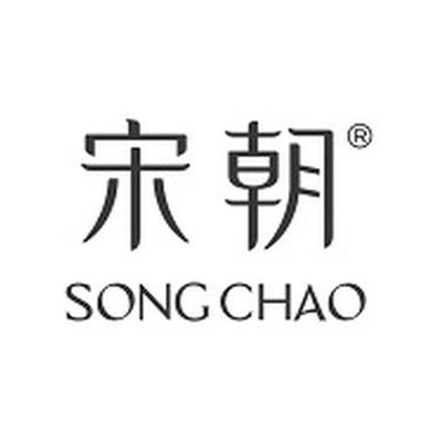 Каталог Song Dynasty
