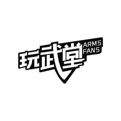Каталог ARMS FANS