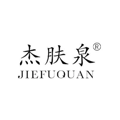 Каталог Jiefuquan