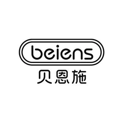Каталог BEIENS