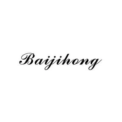 Каталог Baijihong