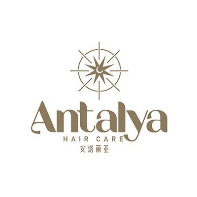 Парикмахерские услуги и уход за волосами от бренда Antalya | Китай.рф