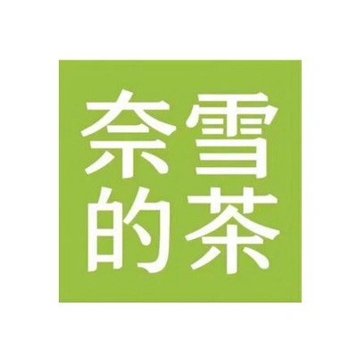 Каталог NAIXUEDECHA