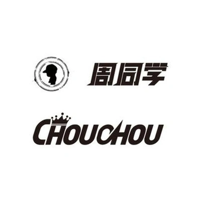Каталог Zhou Tongxue
