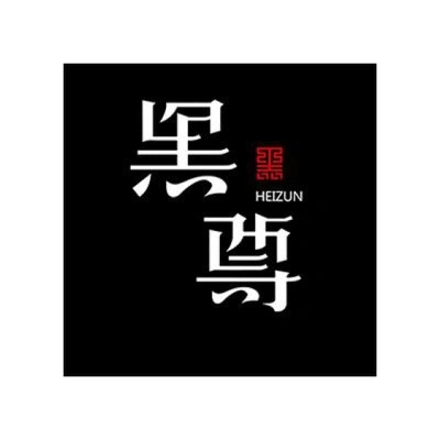 Каталог Hei Zun