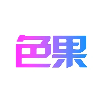Каталог SEGUO