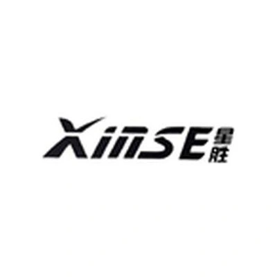 Брендовые товары для баскетбола от XINSE | Китай.рф