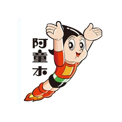 Каталог ATONGMU