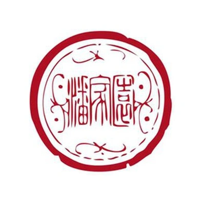 Каталог Panjiayuan
