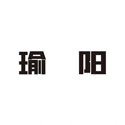 Каталог Yuyang