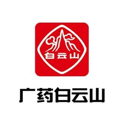Каталог Baiyunshan