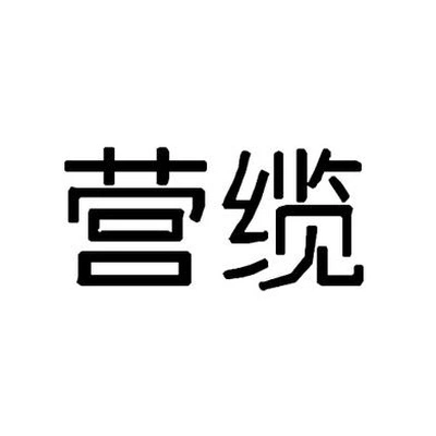 Каталог Yinglan